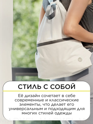 Купить Сумка NINETYGO Manhattan Tyvek Drawstring Bag белая-4.png